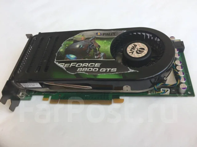 GeForce 8800 GTS ����
