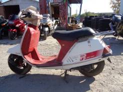 Honda Lead 50. 49 куб. см., исправен, без птс, без пробега