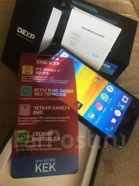 DEXP Ixion. �/�, ������, 3G ����