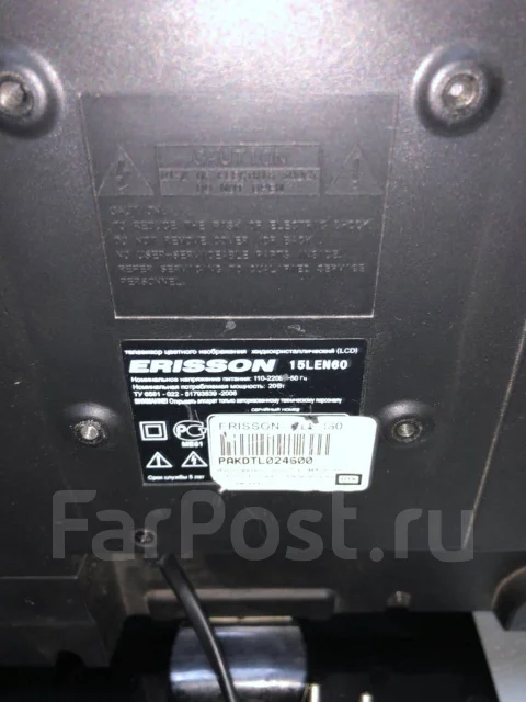 Erisson. LED ����