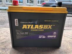 Atlasbx. 70 А.ч., производство Корея