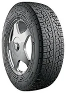 ����-231. �����������, 2020 ���, ����� ����