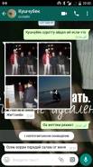 Продавец-консультант. Средне-специальное образование