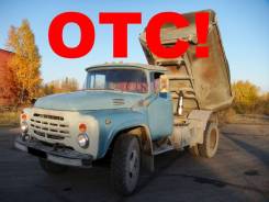 ЗИЛ 4502. Самосвал ЗИЛ ММЗ 4502 в ОТС, 6 000 куб. см., 6 000 кг., 4x2