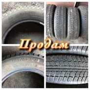 MRF. ������, ����������, 2015 ���, �/�, ����� 30�%