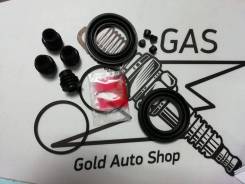 Ремкомплект суппорта. Nissan: Qashqai+2, Rogue, X-Trail, Dualis, Qashqai Двигатели: HR16DE, K9K, M9R, MR20DE, R9M, QR25DE