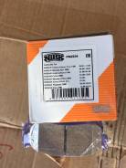 Колодки тормозные. Infiniti I30, A32 Infiniti G20, P11 Nissan: 100NX, Maxima, Altima, Primera, Almera, Sunny Двигатели: VQ30DE, GA16DE, GA16DS, SR20DE...