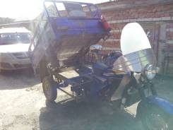 ABM Raptor 200 new. 220 куб. см., исправен, птс, с пробегом