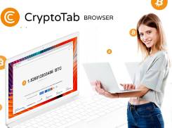 Быстрый майнинг Биткойнов с помощью CryptoTab Браузера
