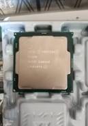 Intel Pentium G4600