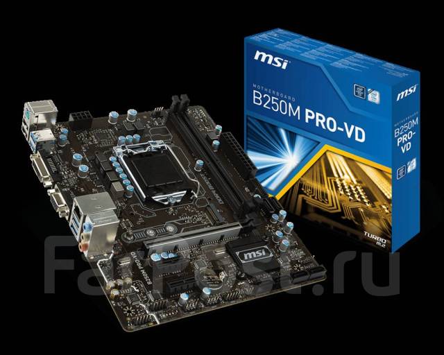 Материнская плата MSI B250M PRO-VD, новый, в наличии. Цена: 2 500₽ во ...