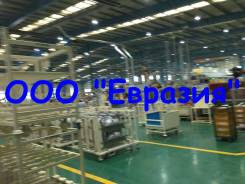 Работа для женщин в Южной Корее