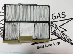 Фильтр салона. Toyota Crown, GS130, GS130G, GS130W, GS131, GS131H, GS136, JZS130, JZS130G, JZS131, JZS133, JZS135, LS130, LS130G, LS130W, LS131, LS131...