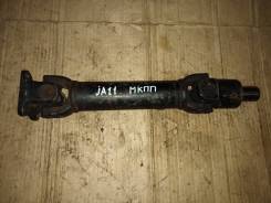 Карданный вал. Suzuki Jimny, JA11C, JA11V