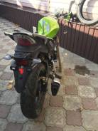 Racer Skyway RC250-CS