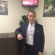 Инспектор. Среднее образование, опыт работы 2 года