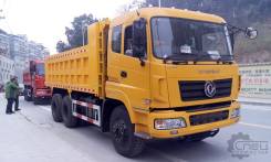 Dongfeng. . Под заказ