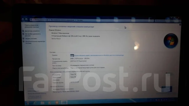 Acer Aspire One. 11", ���� 240���, WiFi: 1 ����