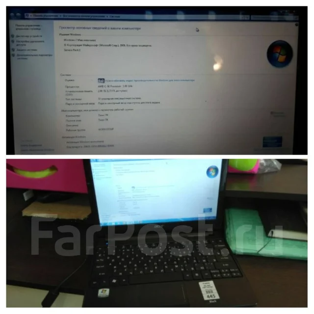 Acer Aspire One. 11", ���� 240���, WiFi: 1 ����