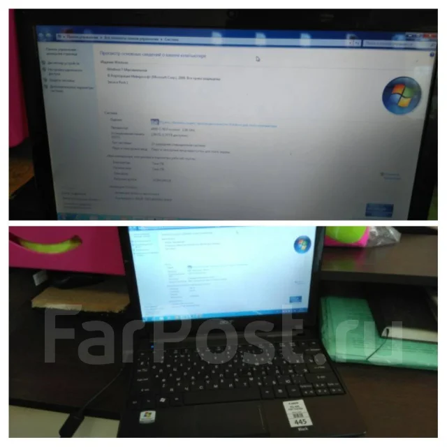 Acer Aspire One. 11", ���� 240���, WiFi: 1 ����