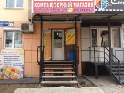 Сдаётся торгово-офисное помещение. 60 кв. м., улица Лермонтова 77, р-н Трудовое. Дом снаружи