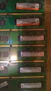 DDR2.