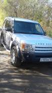 Land Rover Discovery. С водителем