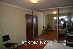 1-комнатная, улица Промышленная 2-я 4. Трудовая, агентство, 32 кв. м. Интерьер