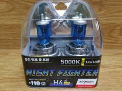 Лампа. Mitsubishi Fuso Fighter Toyota: Lite Ace, Platz, Corona, Corolla, Tercel, MR-S, Dyna, Tundra, Raum, Sprinter, Vista, Mark II Wagon Blit, Echo V...