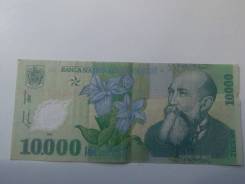 Лей Румынский.