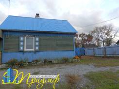 Продается дом с участком в Артеме. Волгоградская, р-н 8 км, площадь дома 30 кв. м., централизованный водопровод, электричество 15 кВт, отопление тверд...