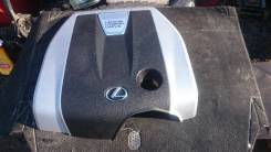 Крышка двигателя. Lexus GS450h, GWL10