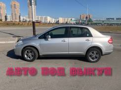 Nissan Tiida Latio. Без водителя