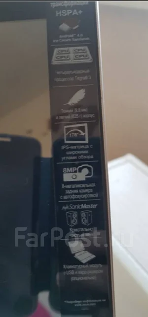 Asus ����