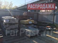 Брусчатка.