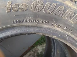 Yokohama F700. ������, ����������, �/�, ����� 20�%