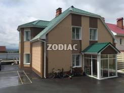 Панели фасадные. Под заказ