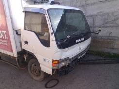 Кабина. Nissan Atlas