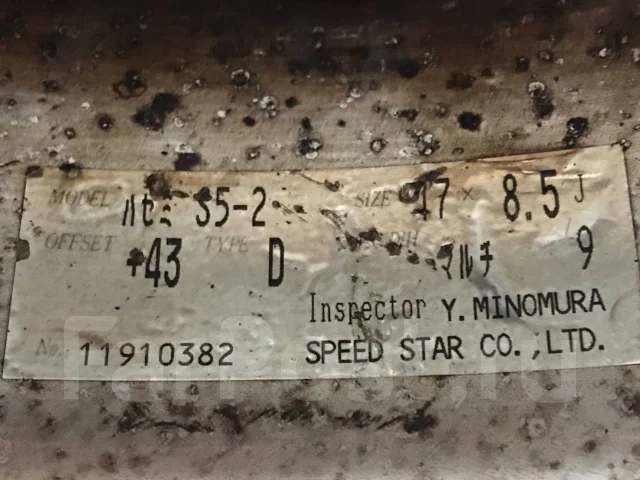 SSR Professor SP5. 8.5/9.5x17", 4x114.3, 5x114.3, ET43/43, �� 74���. ����