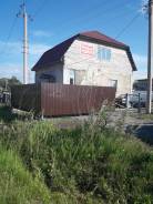 Продам дом. Халтурина,35, р-н Шанхай, площадь дома 70 кв. м., централизованный водопровод, электричество 15 кВт, от частного лица (собственник). Дом с...