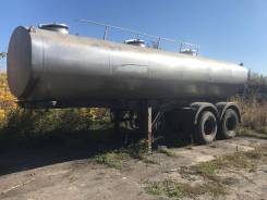 Сзап. Полуприцеп цистерна, пищевая, 15 000 кг.