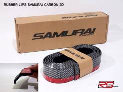 Губа. Toyota: Lite Ace, Corona, Ipsum, MR-S, Tundra, Sprinter, Tarago, Starlet, Porte, Echo, Carina ED, Opa, Prius PHV, Hiace, Land Cruiser Prado, Cor...