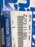 Вкладыши шатунные. Mazda Mazda2, DE Mazda Mazda3, BK Mazda Demio, DE3AS, DE3FS, DE5FS, DY3R, DY3W, DY5R, DY5W Двигатели: ZJVE, ZJVEM