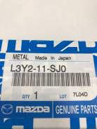 Вкладыши коренные. Mazda: Premacy, Roadster, Mazda6 MPS, Autozam AZ-3, Millenia, Lantis, Eunos Cosmo, Efini MS-8, Sentia, Efini MS-9, Eunos Presso, Ax...