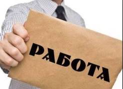 Менеджер объекта. Шоссе Новоникольское 23б