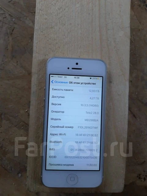 Apple iPhone 5. �/�, �����, 4G LTE ����
