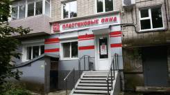 Продам помещение с высоким трафиком. Улица Фрунзе 46, р-н центральный, 56 кв. м. Дом снаружи