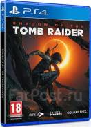 Игры для Sony PlayStation 4.