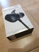 Bose