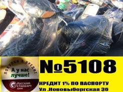 Honda Dio AF35. 49 куб. см., исправен, птс, без пробега